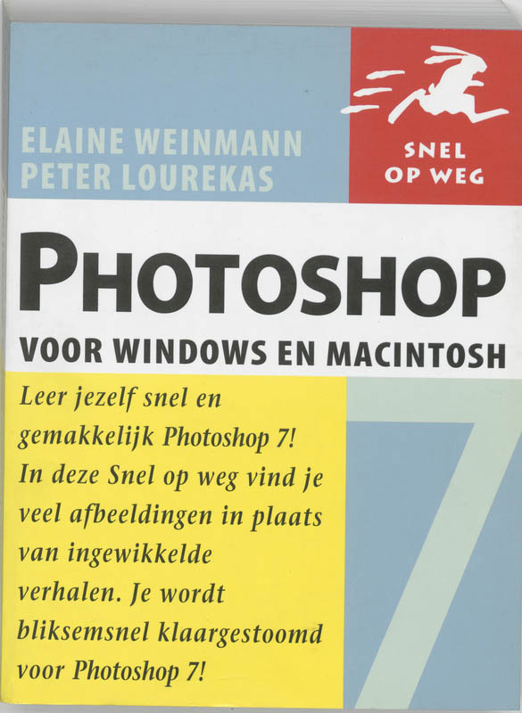 Omslag van Photoshop 7 voor Windows en Macintosh