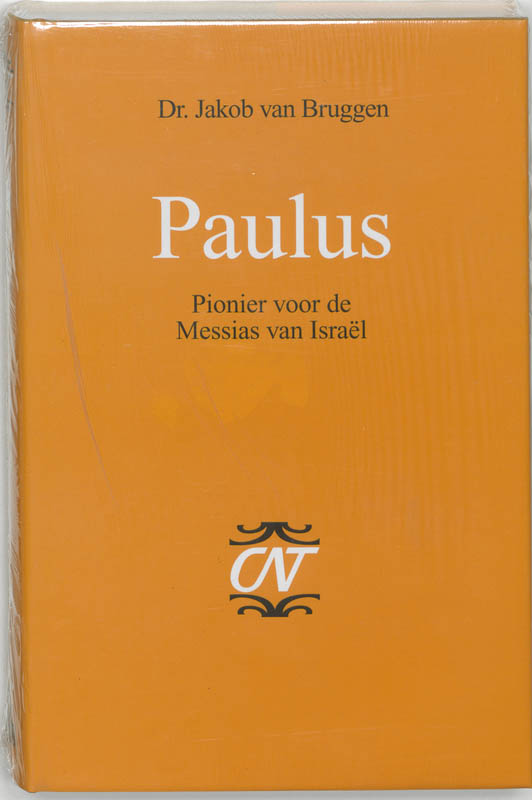 Omslag van Paulus