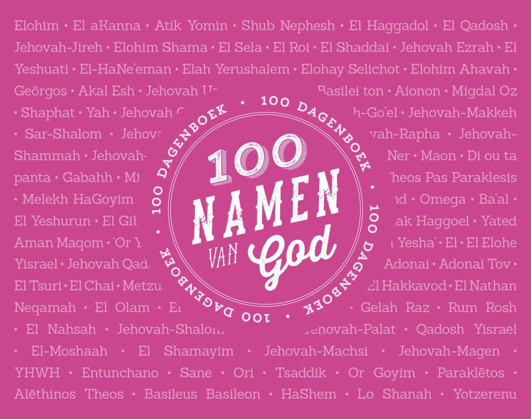 Omslag van 100 namen van God