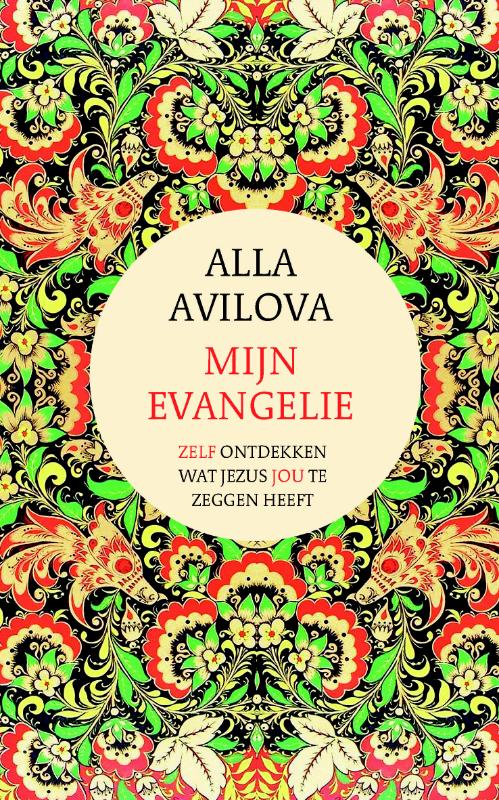 Omslag van Mijn evangelie