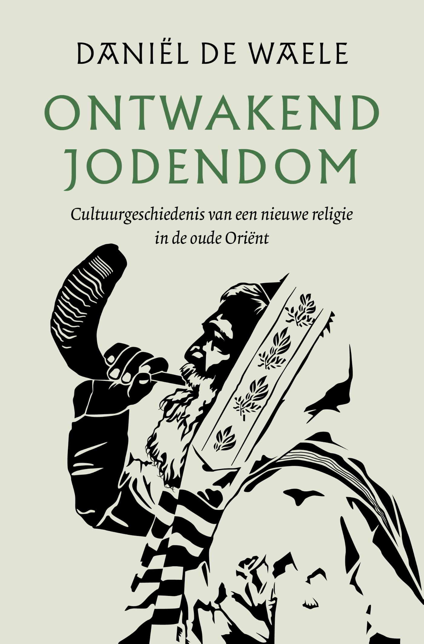 Omslag van Ontwakend jodendom
