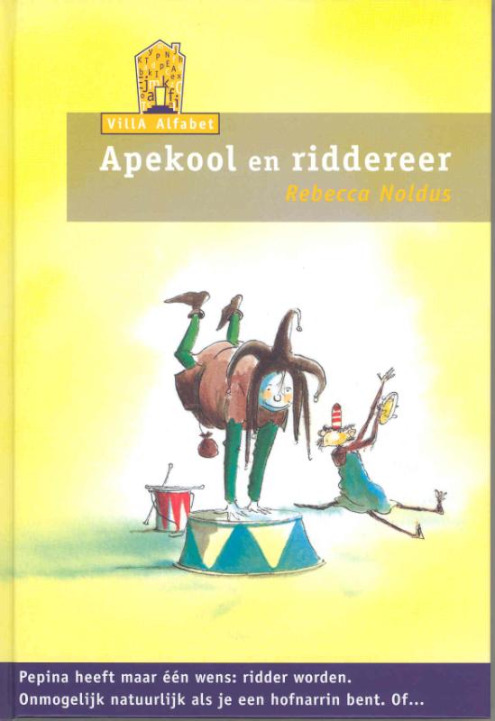 Omslag van Apekool en riddereer