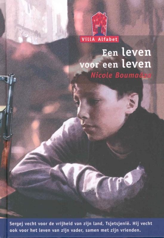 Omslag van Een leven voor een leven
