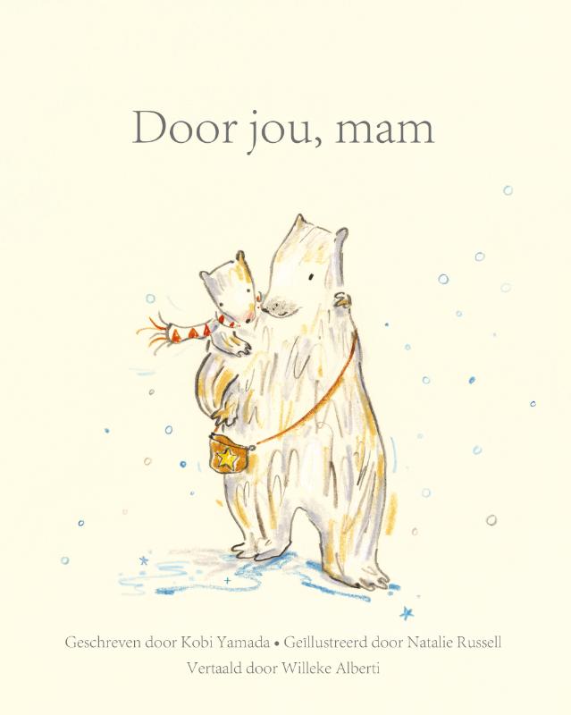 Omslag van Door jou, mam