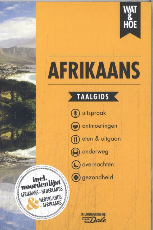 Omslag van Afrikaans