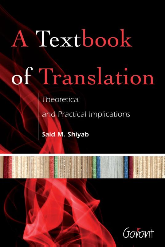 Omslag van A textbook of translation