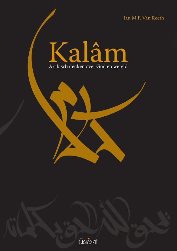 Omslag van Kalam