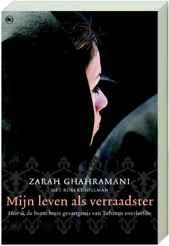 Omslag van Mijn leven als verraadster
