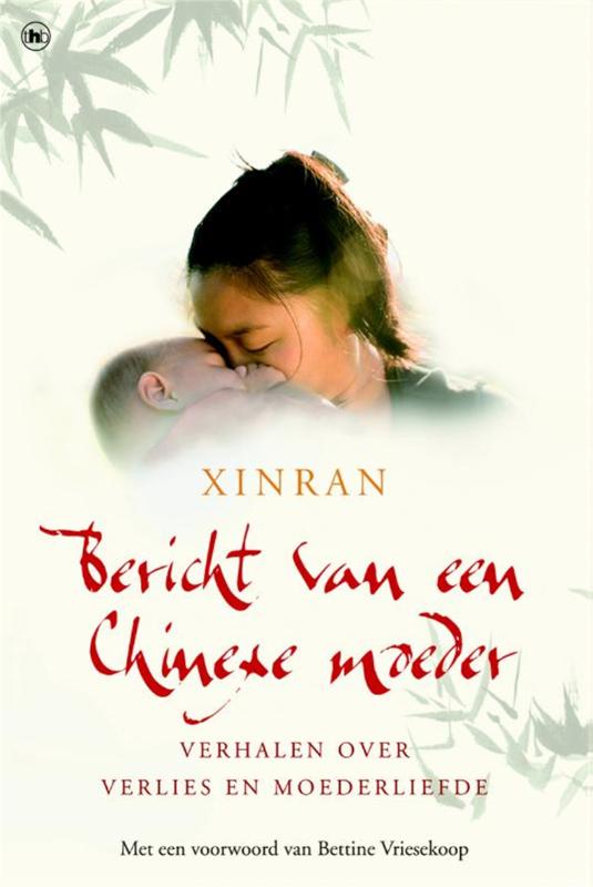 Omslag van Bericht van een Chinese moeder