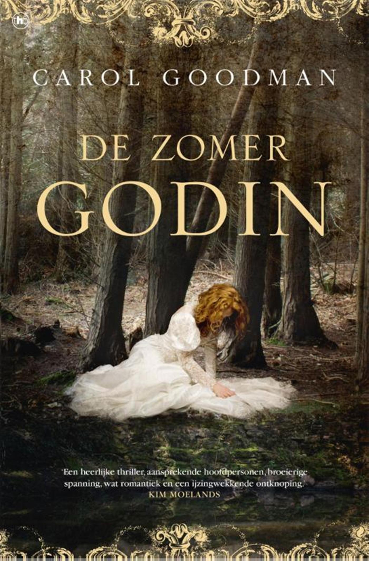 Omslag van De zomergodin