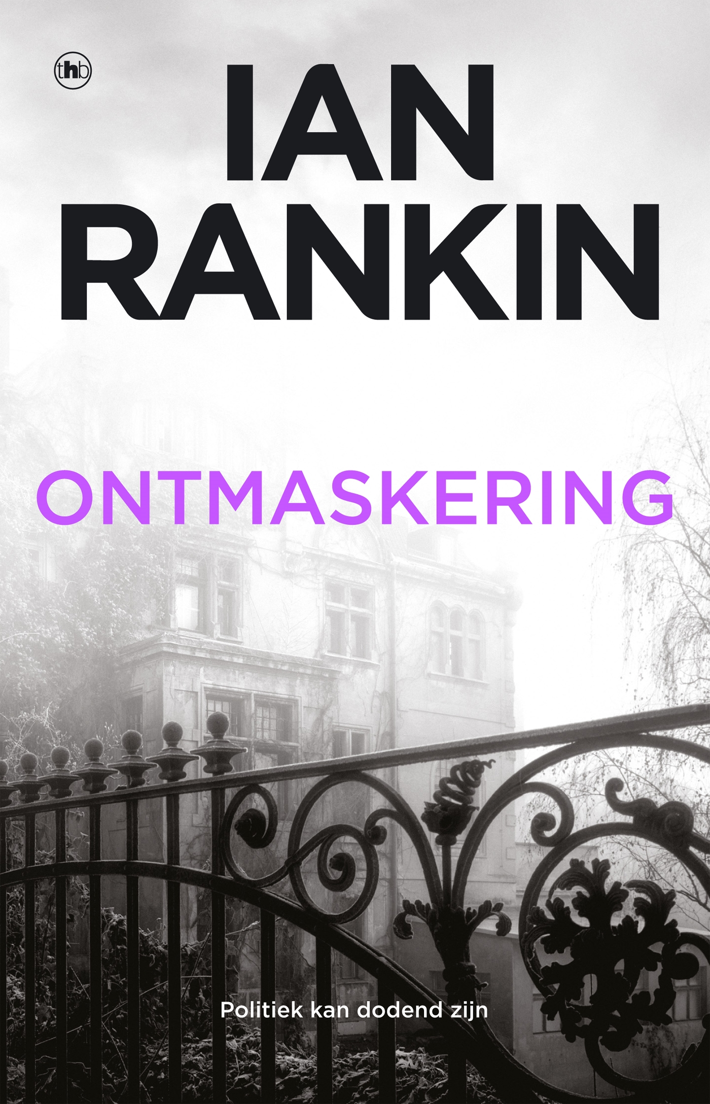 Omslag van Ontmaskering