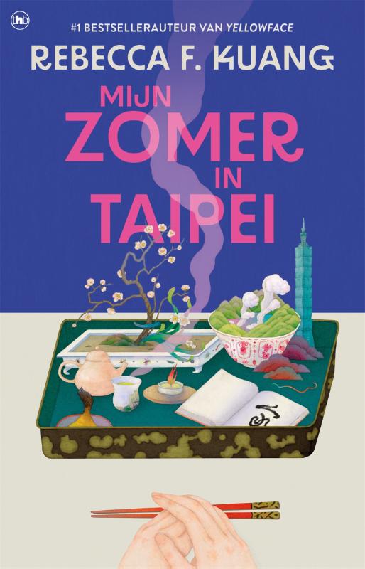 Omslag van Mijn zomer in Taipei