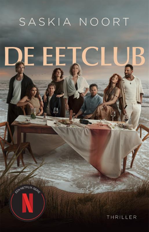 Omslag van De eetclub