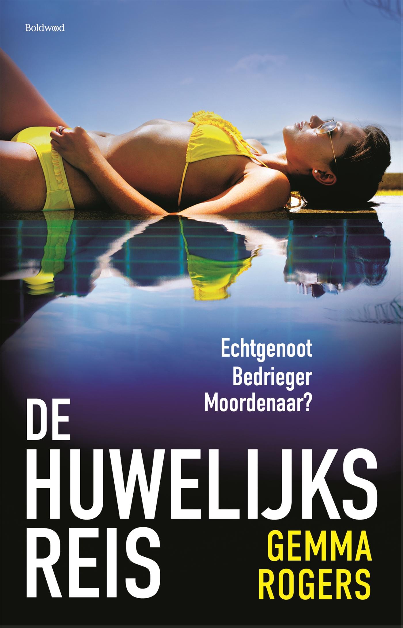 Omslag van De huwelijksreis