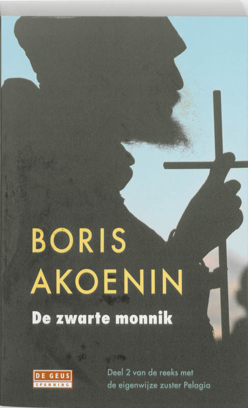 Omslag van De zwarte monnik