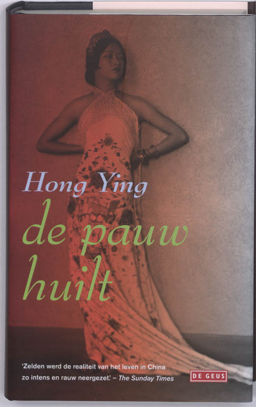 Omslag van De pauw huilt
