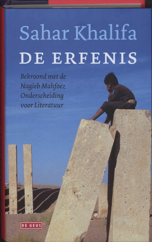 Omslag van De erfenis