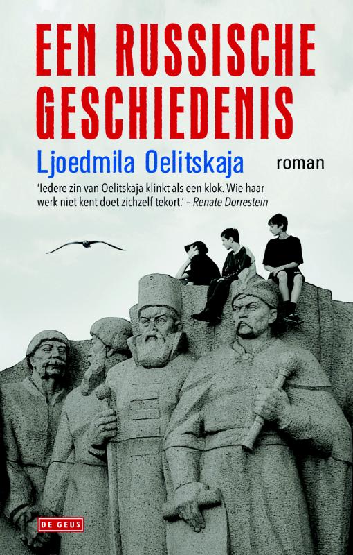Omslag van Een Russische geschiedenis
