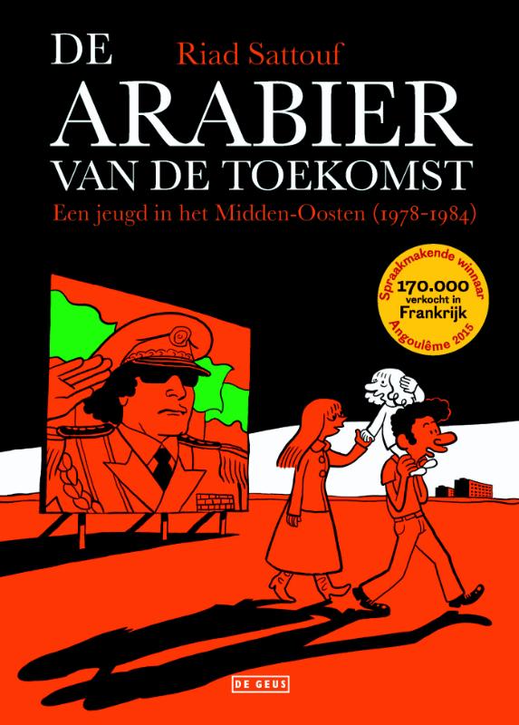 Omslag van Een jeugd in het Midden-Oosten (1978-1984)