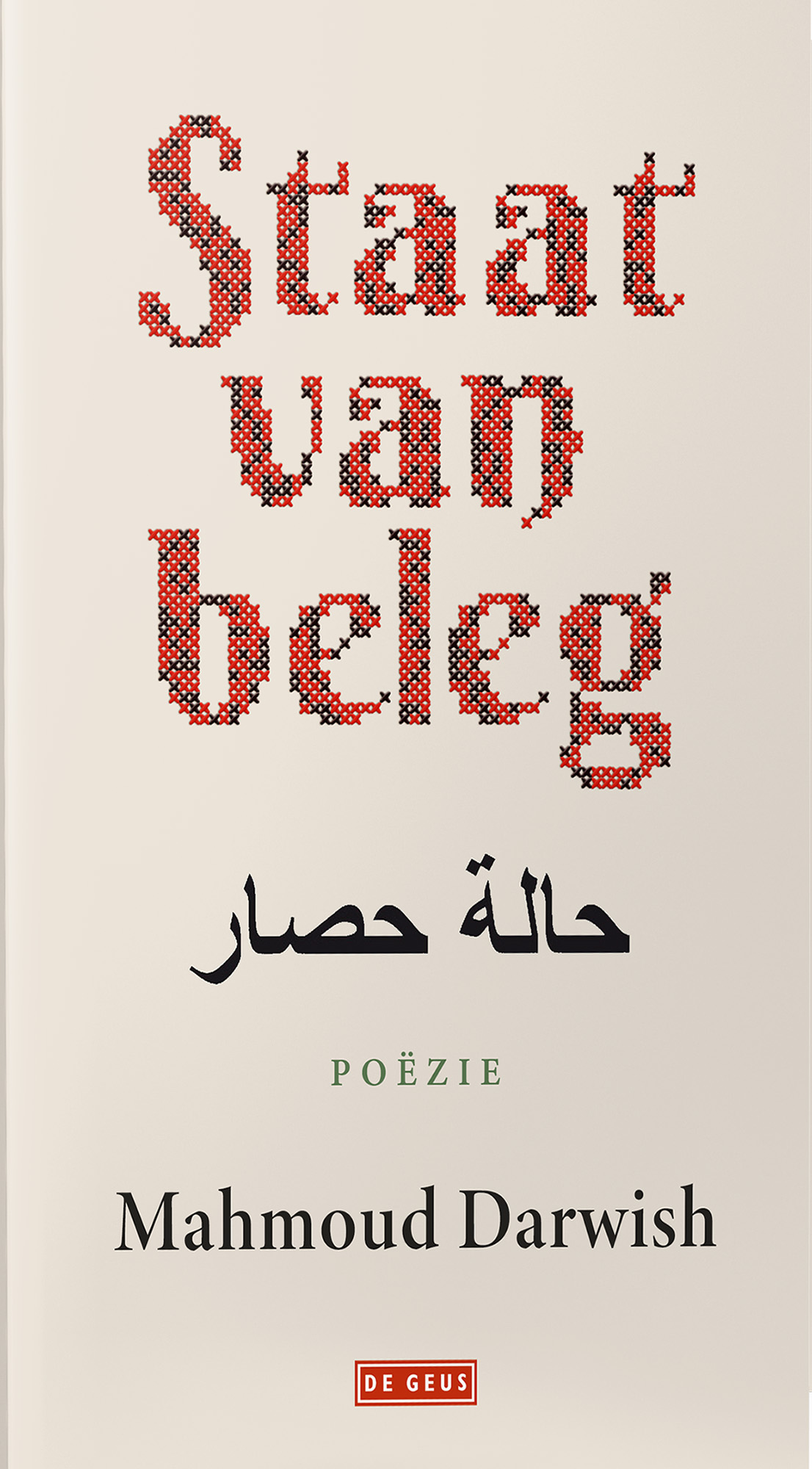 Omslag van Staat van beleg