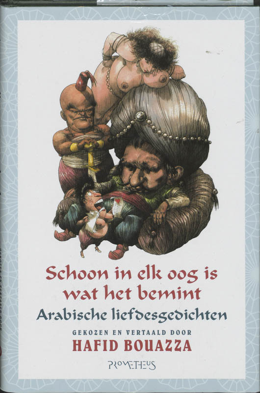 Omslag van Schoon in elk oog is wat het bemint
