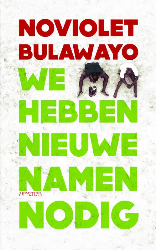 Omslag van We hebben nieuwe namen nodig