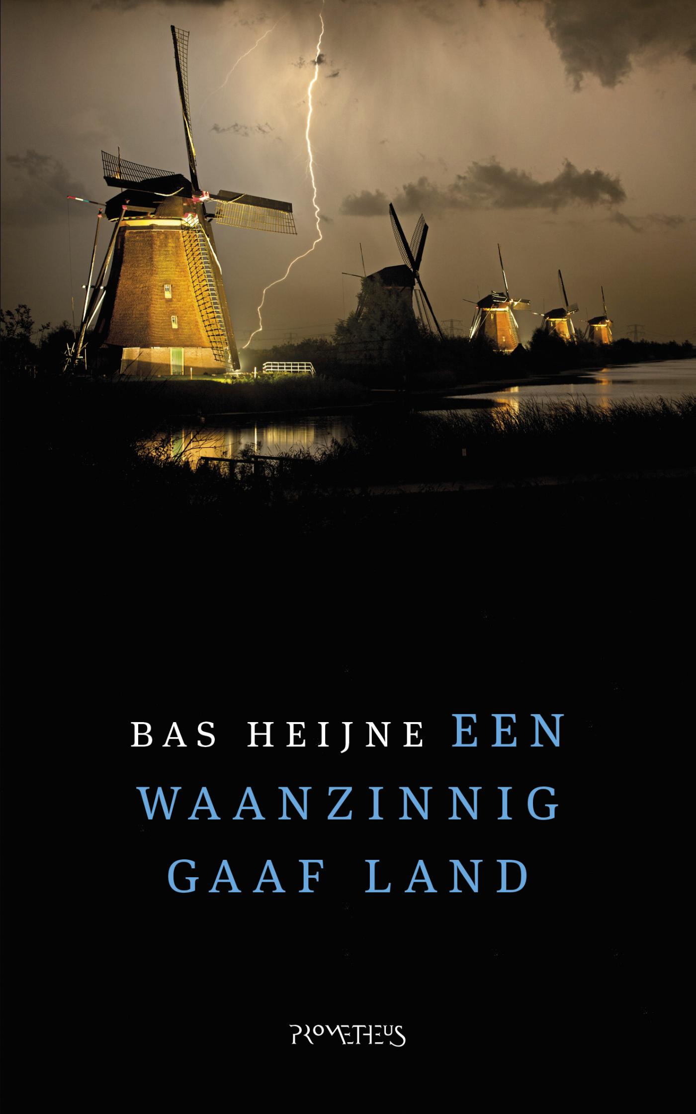 Omslag van Een waanzinnig gaaf land