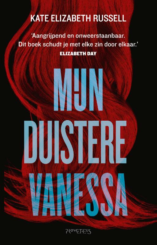 Omslag van Mijn duistere Vanessa