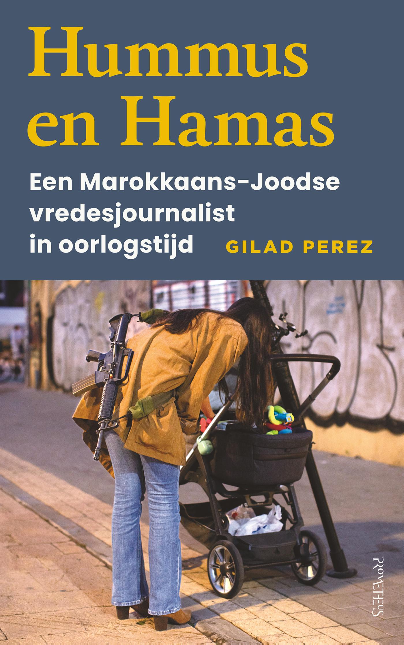 Omslag van Hummus en Hamas