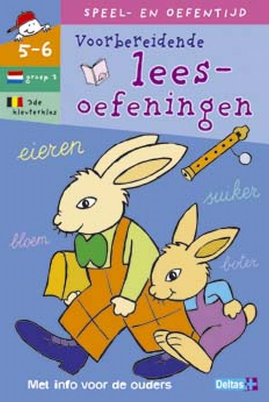Omslag van Voorbereidende leesoefeningen