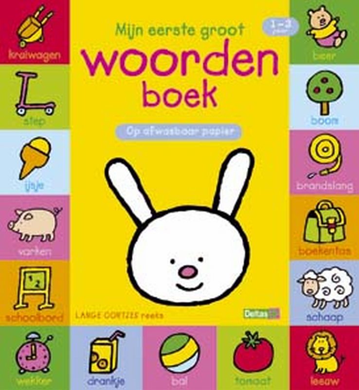 Omslag van Lange oortjes Mijn eerste groot woordenboek