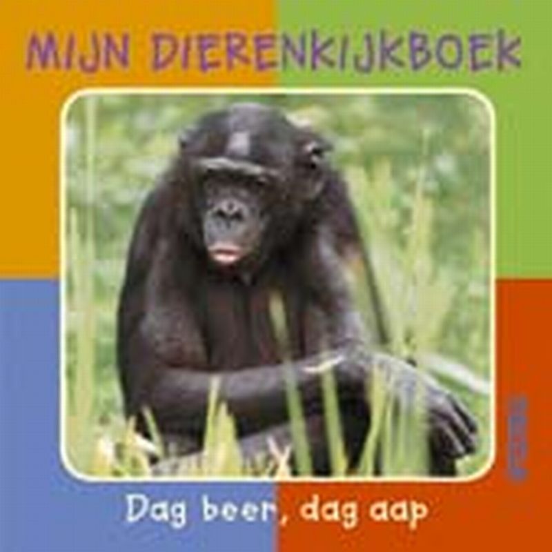 Omslag van Mijn dierenkijkboek - Dag beer, dag aap (1-3 j.)