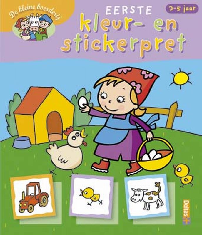 Omslag van De kleine boerderij Eerste kleur- en stickerpret (3-5 j.)