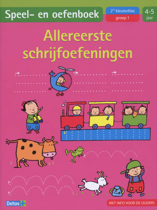 Omslag van Allereerste schrijfoefeningen