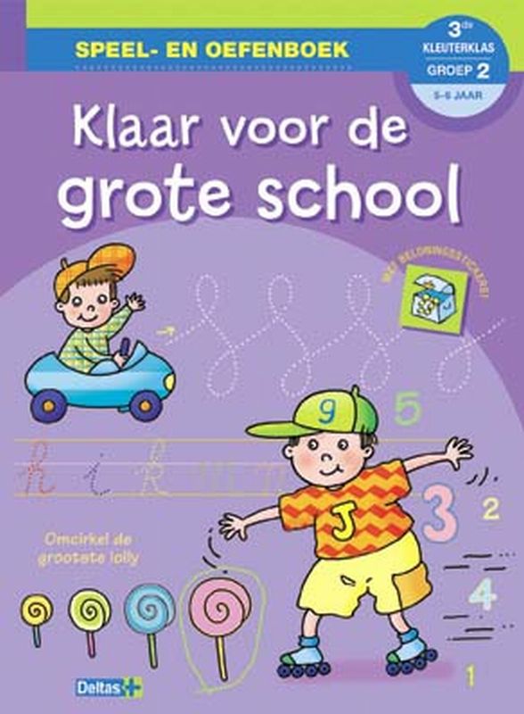 Omslag van Klaar voor de grote school