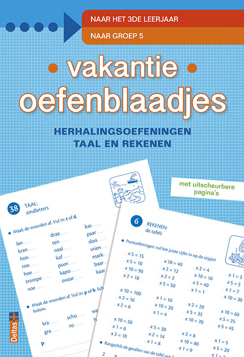 Omslag van herhalingsoefeningen taal en rekenen. Naar het 3de leerjaar, naar groep 5