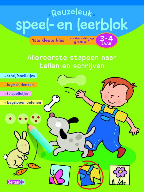 Omslag van 1ste kleuterklas; Voorbereiding op groep 1; 3-4 jaar