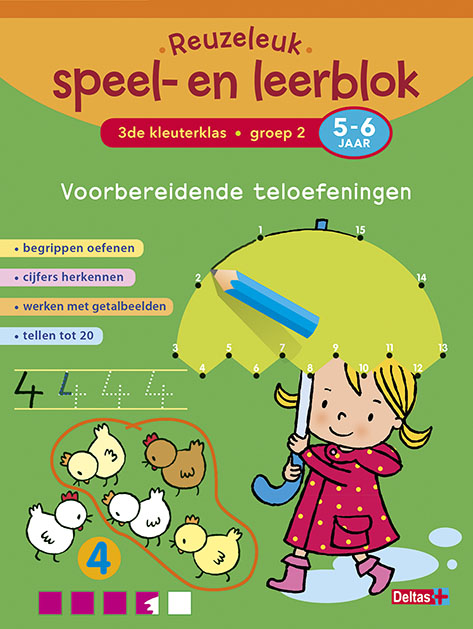 Omslag van 3de kleuterklas; Groep 2; 5-6 jaar