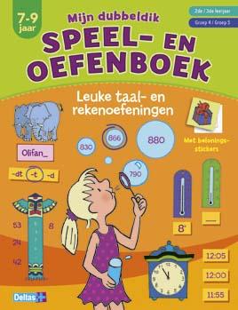 Omslag van Mijn dubbeldik speel- en oefenboek