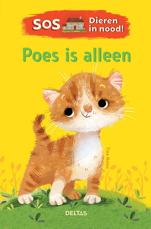 Omslag van Poes is alleen