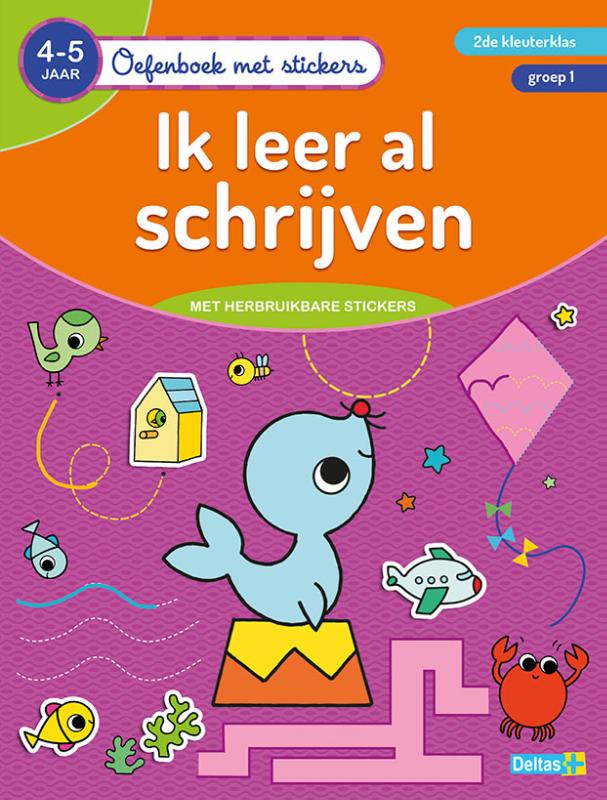 Omslag van 4-5 jaar groep 1