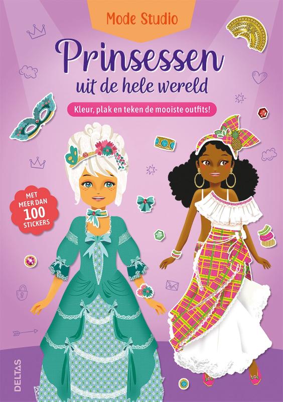 Omslag van Mode studio - Prinsessen uit de hele wereld