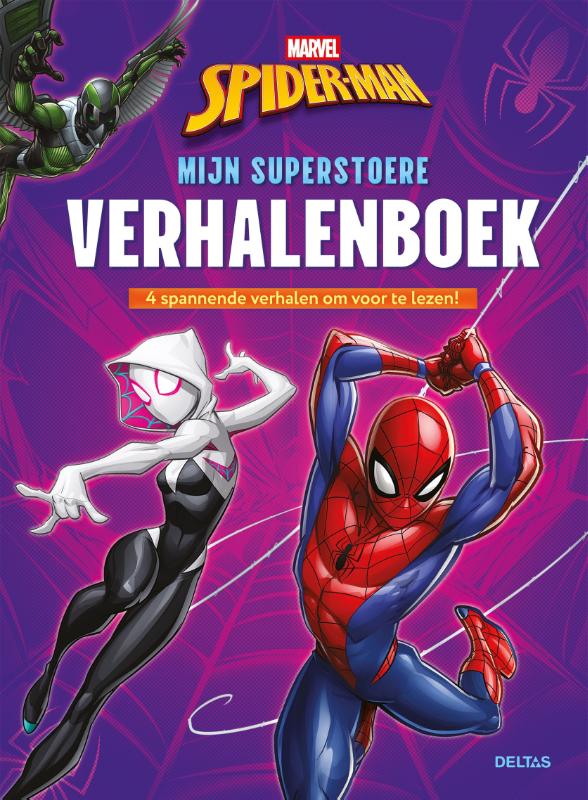 Omslag van Mijn superstoere verhalenboek