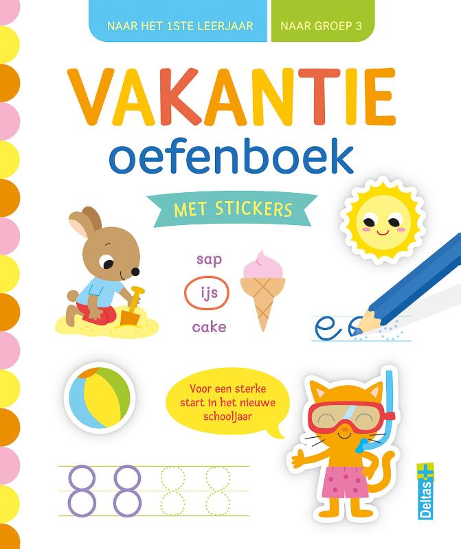 Omslag van Vakantie oefenboek met stickers