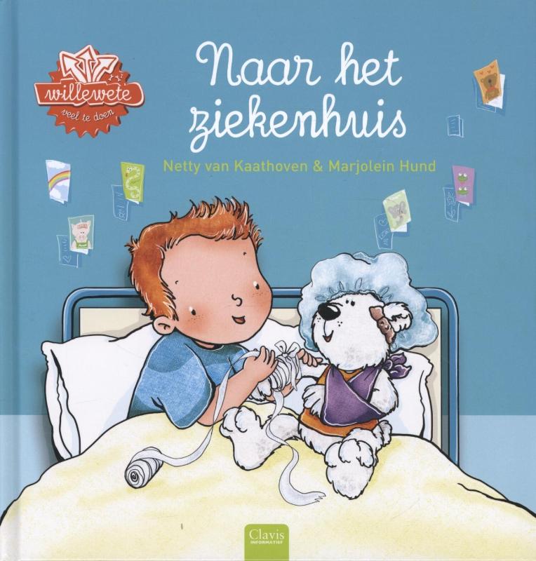 Omslag van Naar het ziekenhuis