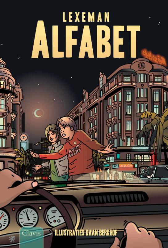Omslag van Alfabet