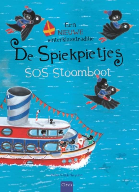 Omslag van De Spiekpietjes SOS stoomboot