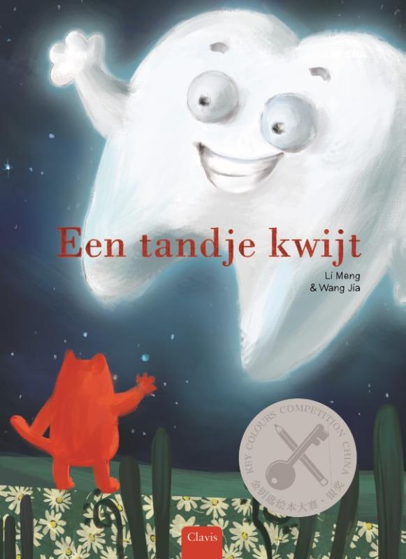 Omslag van Een tandje kwijt