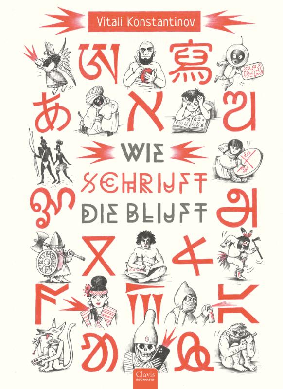 Omslag van Wie schrijft, die blijft