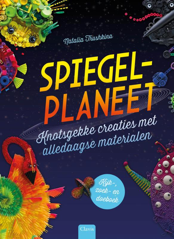 Omslag van Spiegelplaneet
